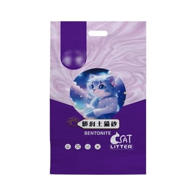 Kattasand PP poki